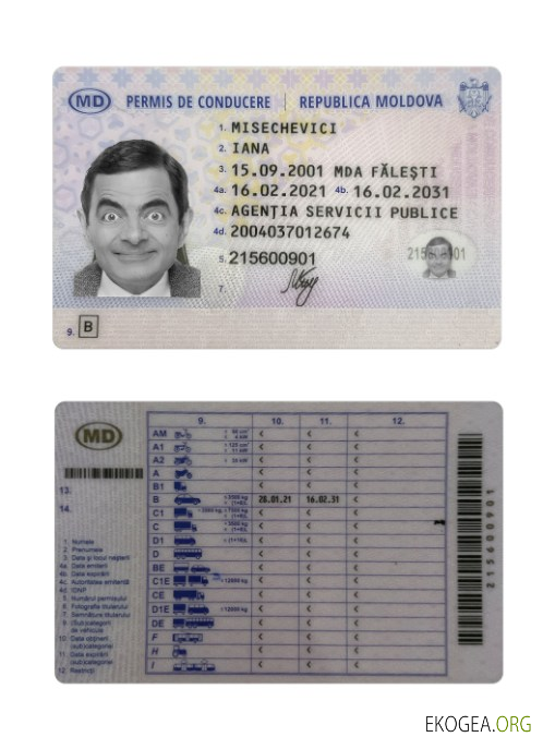 Moldova driving license 2021 present
